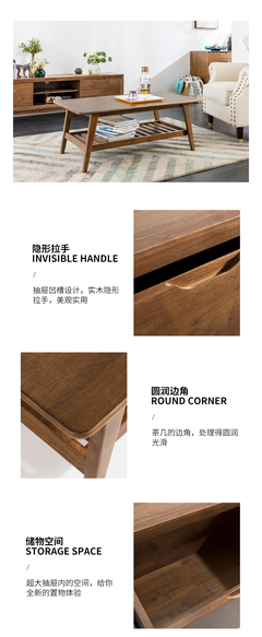 必要商城_大牌品质 工厂价格