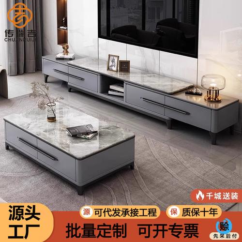 pu茶几厂家,品牌,图片,热帖